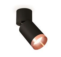Накладной светильник Ambrella light Комплект накладного поворотного светильника Techno XM6313045_AMB
