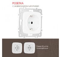 Розетка с заземлением и шторками 16A 250V Arte Milano 205.40-1.white