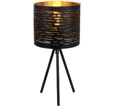 Настольная лампа Globo TUNNO 15342T_GL