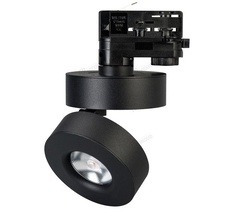 Светильник на шине трехфазный Arlight 024996(2)_ARL