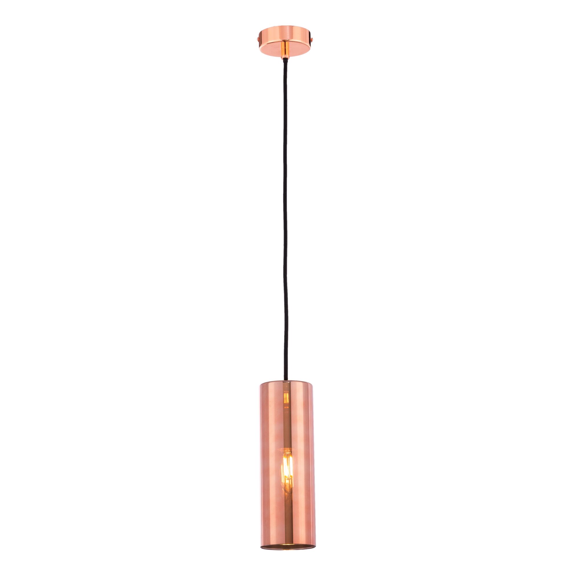

Подвесной светильник Maytoni Gioia P011PL-01C, P011PL-01C