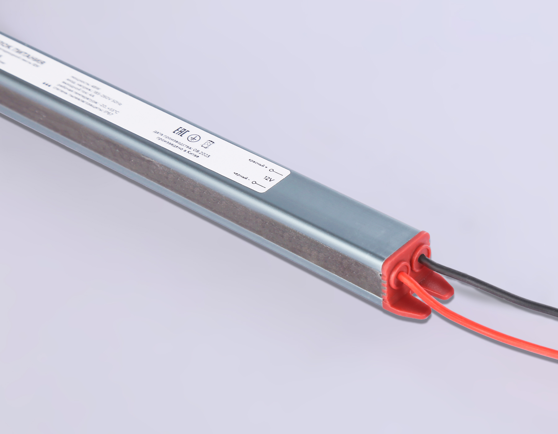 Блок питания для ленты 36вт 12v Ambrella Light LED Driver GS9805_AMB