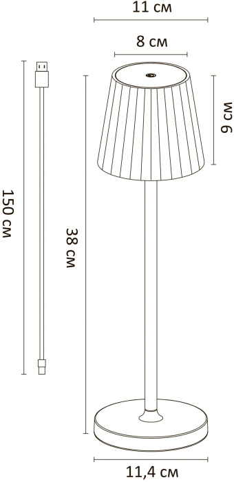 Настольная лампа ARTE LAMP FUYUE A1616LT-1WH