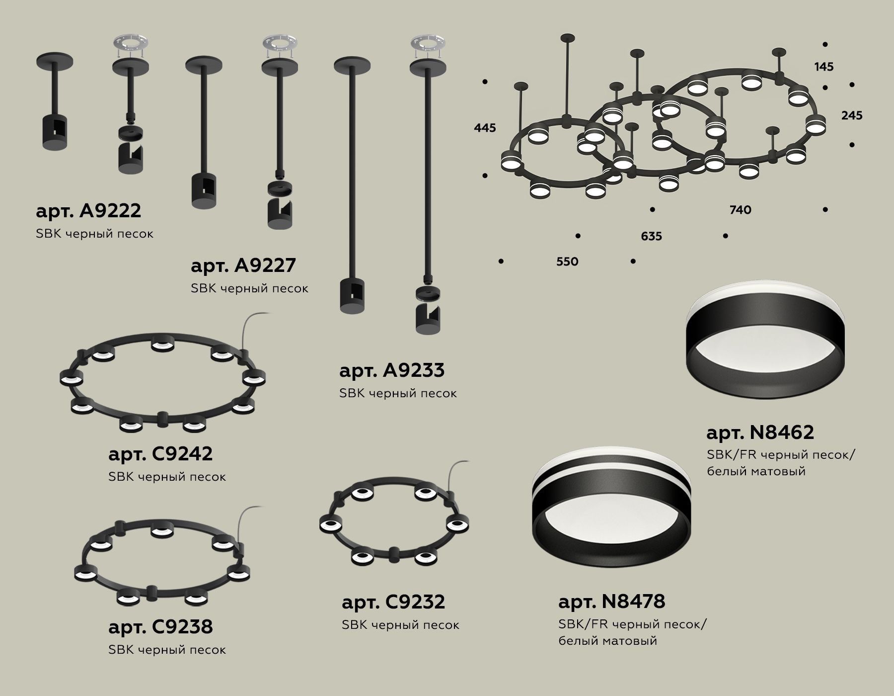 Подвесная люстра Ambrella light Techno Ring с акрилом Traditional DIY XR92222200_AMB