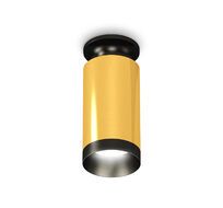 Комплект накладного светильника Ambrella light XS XS6327100_AMB
