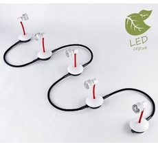 Наборная трековая система Lussole BAY SHORE GRLSP-9818-05