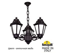 Уличный подвесной светильник ANNA E22.120.S30.VYF1R