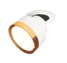 Комплект встраиваемого поворотного светильника TECHNO SPOT XM8101503_AMB