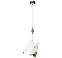 Подвесной светильник Divinare Letizia 1200/01 SP-6_DI