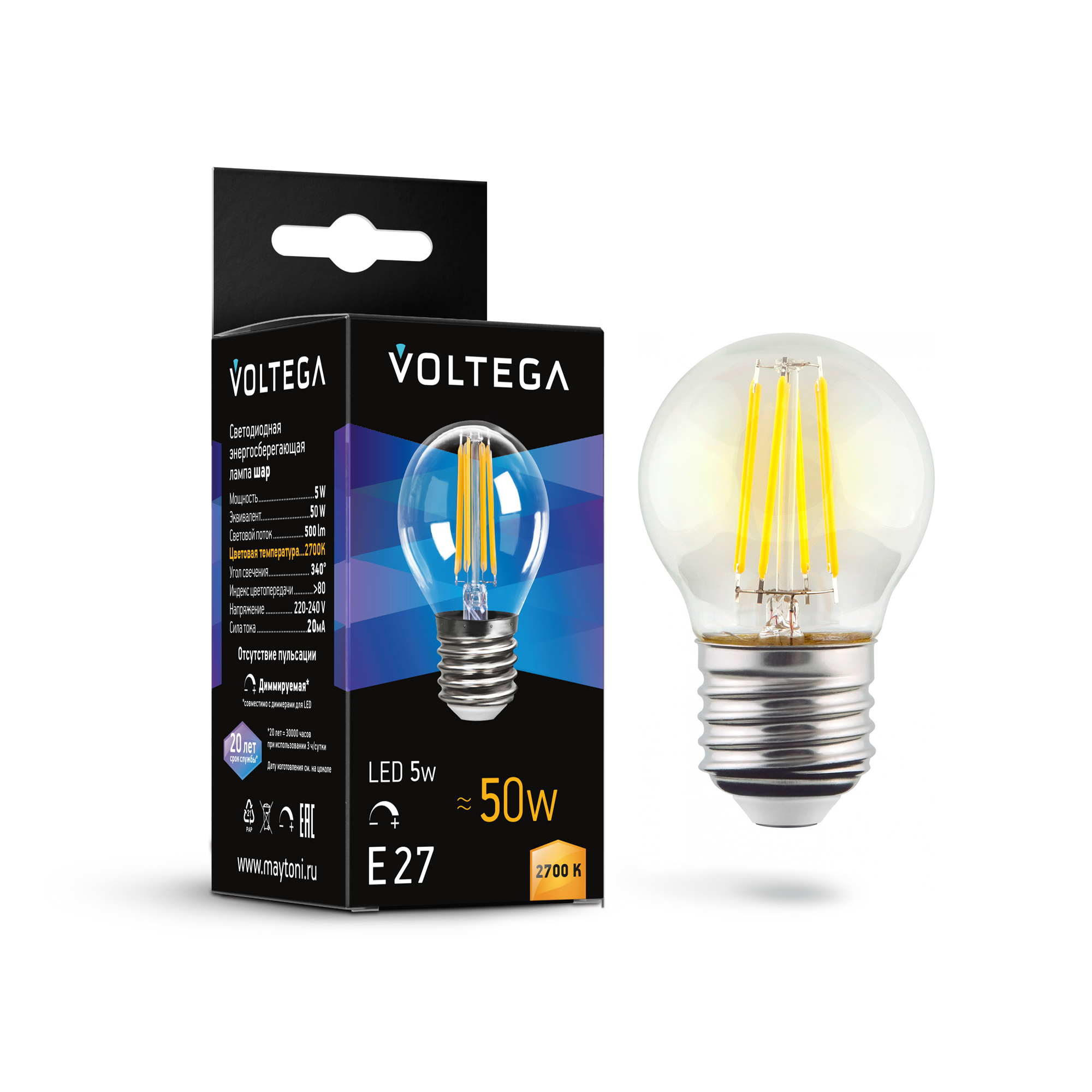 Светодиодная лампа Voltega Crystal Globe 5W 2700K E27 DIM 7201_VG