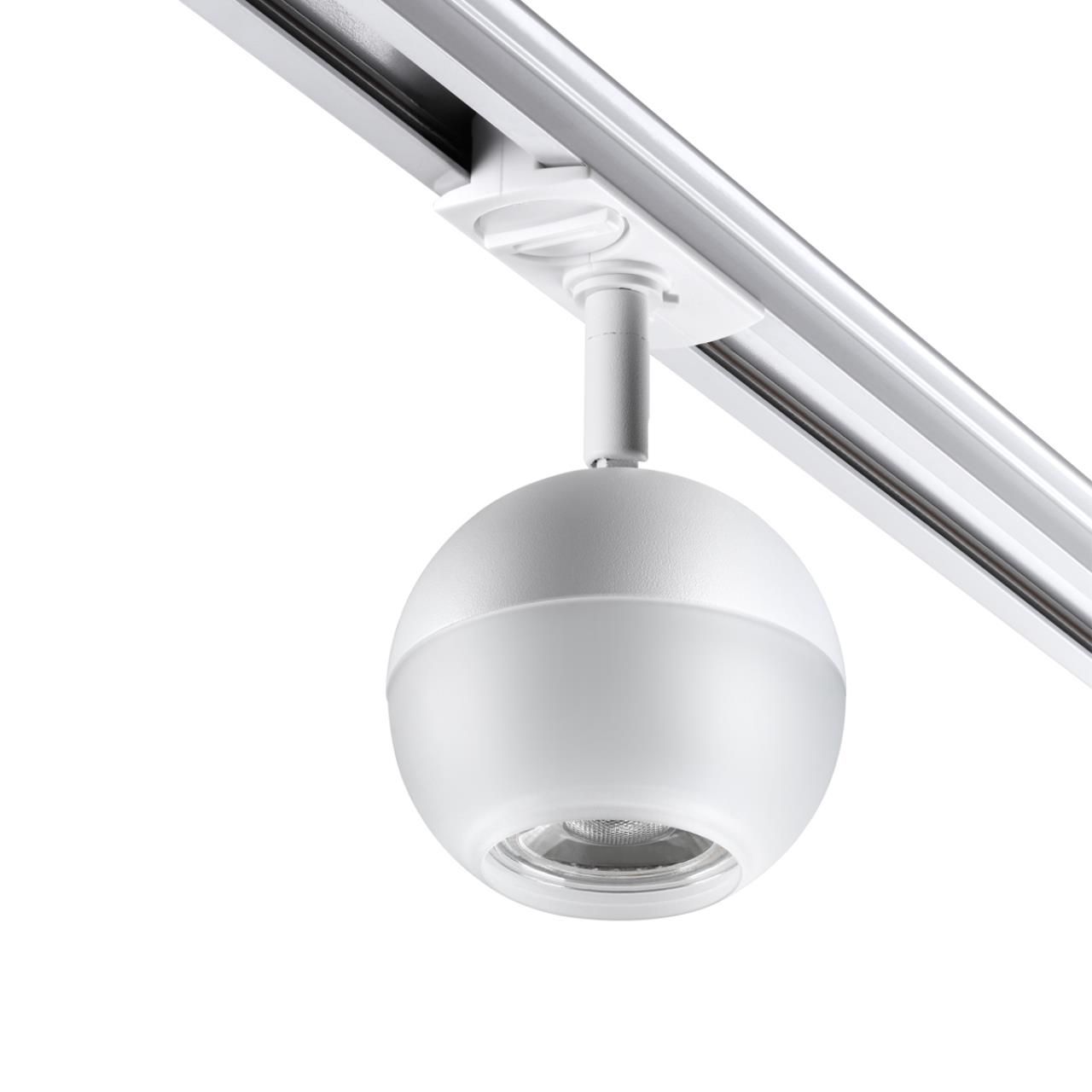 Светильник трековый Novotech однофазный трехжильный GARN 370824