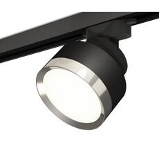 Комплект трекового светильника Ambrella light TRACK SYSTEM XT8102003_AMB