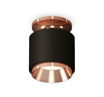 Комплект накладного светильника Ambrella light Techno XS7511140_AMB