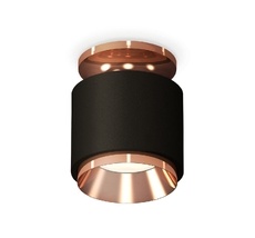 Комплект накладного светильника Ambrella light Techno XS7511140_AMB