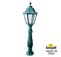 Ландшафтные столбики NOEMI E35.162.000.VXH27