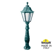 Ландшафтные столбики NOEMI E35.162.000.VXH27