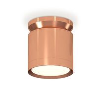 Комплект накладного Ambrella light светильника XS Techno XS8122035_AMB