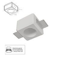 Встраиваемый светильник Arte Lamp Invisible A9286PL-1WH