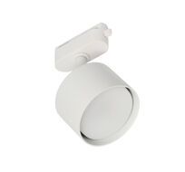 Трековый однофазный светильник 35W 220V MyFar MT0124-GX53-W