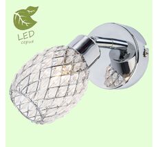 Спот Lussole настенно-потолочный JEDDITO GRLSP-0122