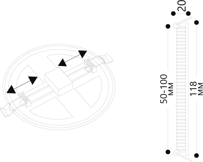 Встраиваемый светильник ArteLamp Mesura A7973PL-1WH