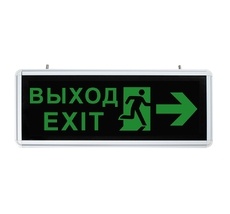 Настенный светильник светодиодный аккумуляторный Feron 32551_FR