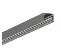 Шинопровод Denkirs SHINE BASE TR5710-DN