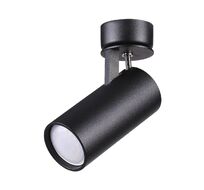 Спот Odeon Light CORSE 3872/1C
