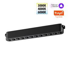 Трековый смарт-светильник для низковольтного шинопровода с двумя режимами работы NOVOTECH EASY 359459