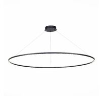 Подвесной светильник ST Luce ST605.443.72