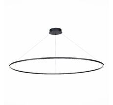 Подвесной светильник ST Luce ST605.443.72