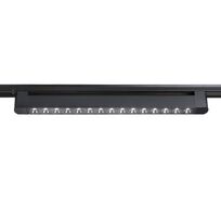 Трековый однофазный светодиодный светильник Ambrella Light Track System GL6715_AMB