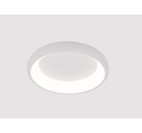Потолочный светильник Arte Lamp MENKIB A2694PL-45WH