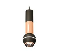 Подвесной светильник Ambrella light с дополнительной подсветкой XP XP11020040_AMB