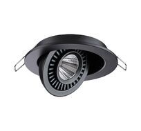 Встраиваемый светильник Novotech светодиодный GESSO 358816
