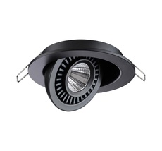 Встраиваемый светильник Novotech светодиодный GESSO 358816