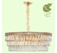 Подвесная люстра Lussole GRLSP-8183