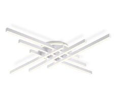 Потолочная люстра светодиодная с пультом Ambrella FL6285_AMB