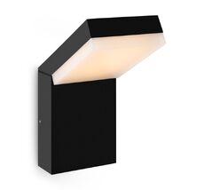 Уличный светильник Maytoni Paso O595WL-L12B3K_MY