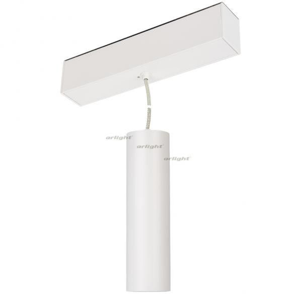 

Светильник на шине Arlight MAG-SPOT-HANG-45-R50-7W 027005, 027005