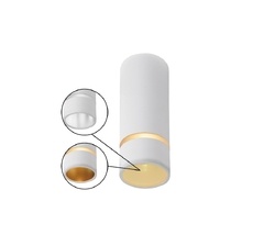 Потолочный светильник Mantra SPLIT 8880_MN