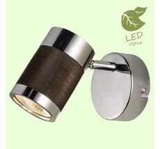 Спот Lussole JUNEAU GRLSP-9564