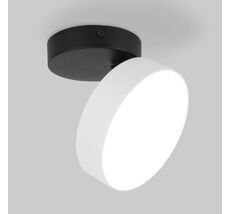 Спот Elektrostandard Pila a060188_ES