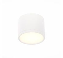 Потолочный светильник ST Luce RENE ST113.532.09