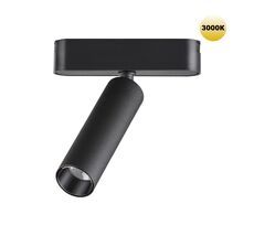 Трековый светильник для шинопровода NOVOTECH SMAL 359250