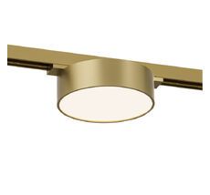 Трековый светильник Denkirs SHINE FLOW DK5762-SB