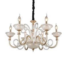 Подвесная люстра Omnilux OML-88303-06