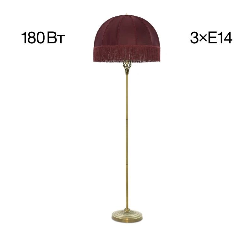 Торшер Citilux Базель CL407933