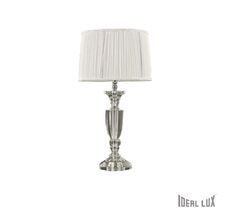 Настольная лампа Ideallux KATE-3 TL1_IL