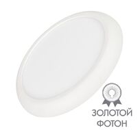 Встраиваемый светильник Arlight FIOKK 034466_ARL